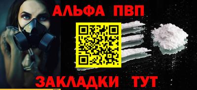 твердый Чапаевск