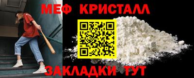 скорость Чебоксары
