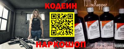 скорость Чебоксары