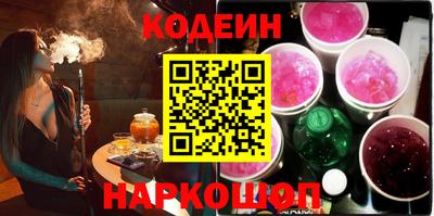 скорость Чебоксары