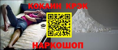 а пвп мука Чебаркуль