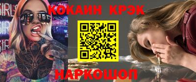 твердый Чапаевск