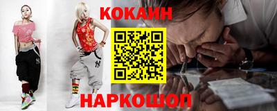 скорость Чебоксары