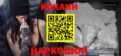 а пвп мука Чебаркуль