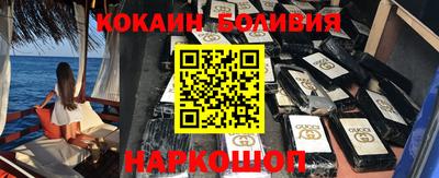 а пвп мука Чебаркуль