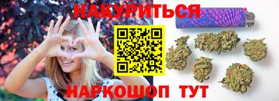 а пвп мука Чебаркуль