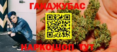 твердый Чапаевск
