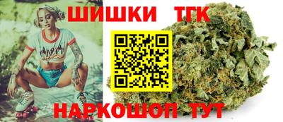 скорость Чебоксары