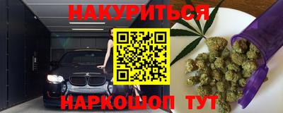 а пвп мука Чебаркуль