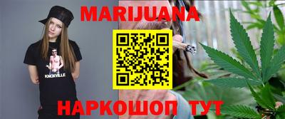 а пвп мука Чебаркуль