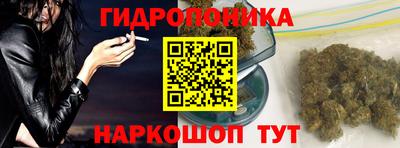 а пвп мука Чебаркуль