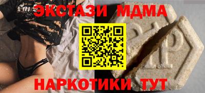 скорость Чебоксары