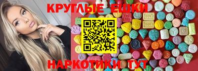 скорость Чебоксары