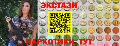 а пвп мука Чебаркуль