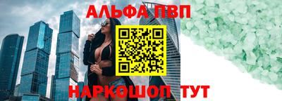 скорость Чебоксары