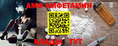 а пвп мука Чебаркуль