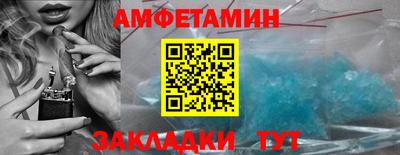 твердый Чапаевск