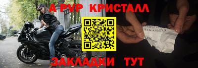 скорость Чебоксары