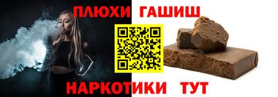 а пвп мука Чебаркуль