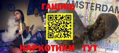 твердый Чапаевск