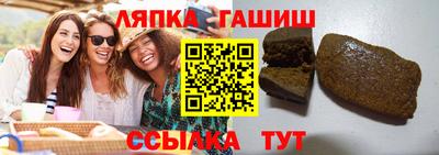 твердый Чапаевск