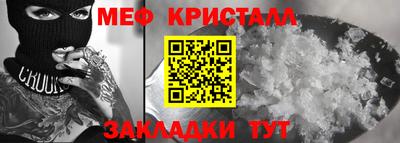 скорость Чебоксары