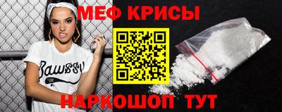 твердый Чапаевск